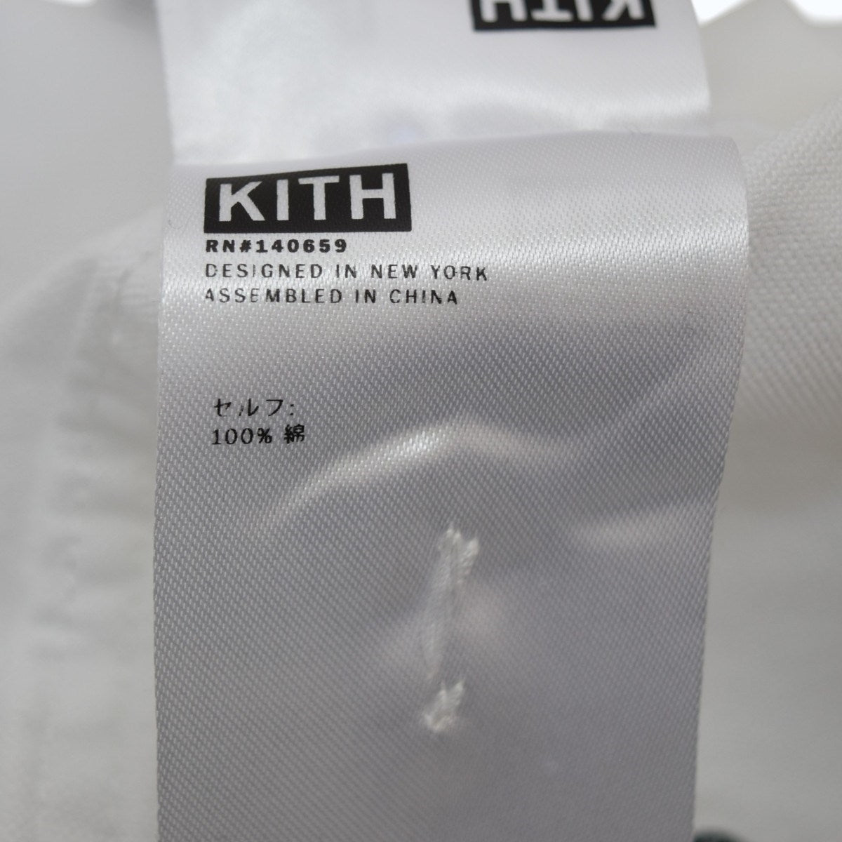 KITH Oxford Ludlow Button Down Shirtオックスフォード ボタンダウンシャツ 古着・中古-7枚目のアイテム画像