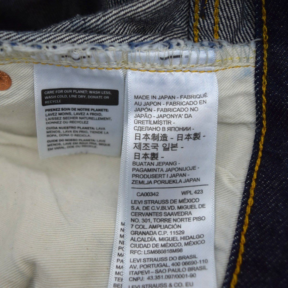 LEVI’S VINTAGE CLOTHING 501XX 1955モデル デニムパンツ50155-0080 古着・中古-8枚目のアイテム画像