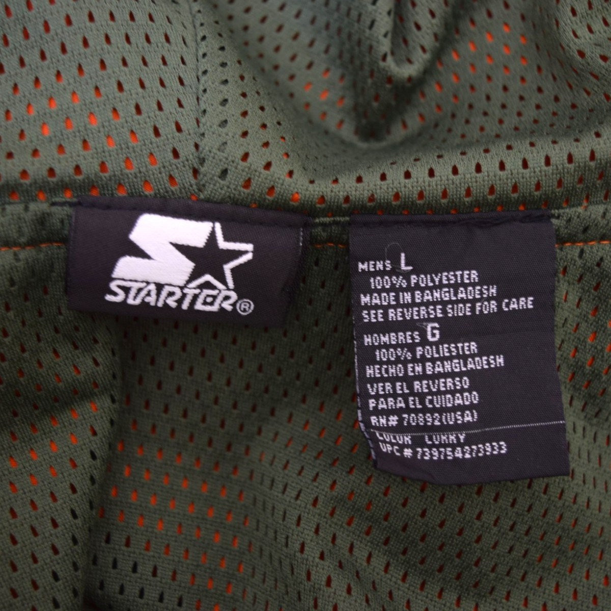 STARTER ナイロンパーカー 古着・中古-7枚目のアイテム画像