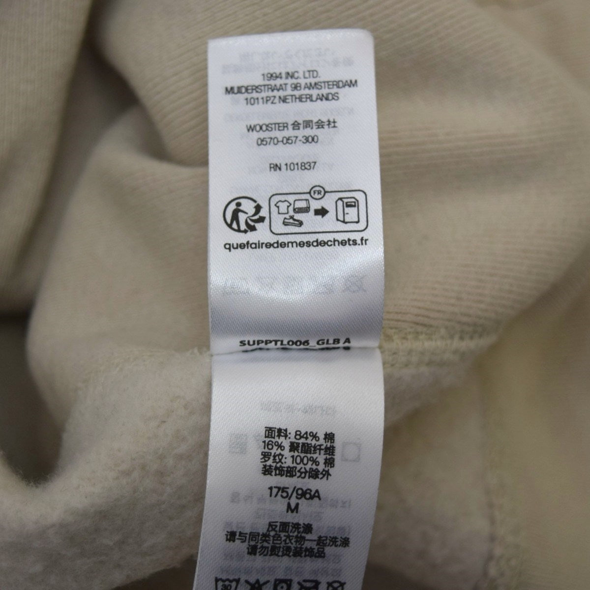 Box Logo Hooded Sweatshirtプルオーバーパーカー 2024AW