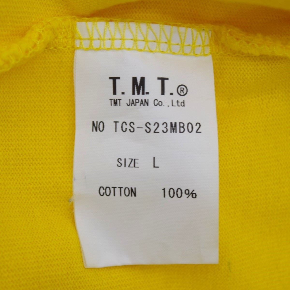 TMT×MARBLES S／S T-SHIRTS(LET THERE BE TMT)プリントTシャツTCS-S23MB02 古着・中古-8枚目のアイテム画像