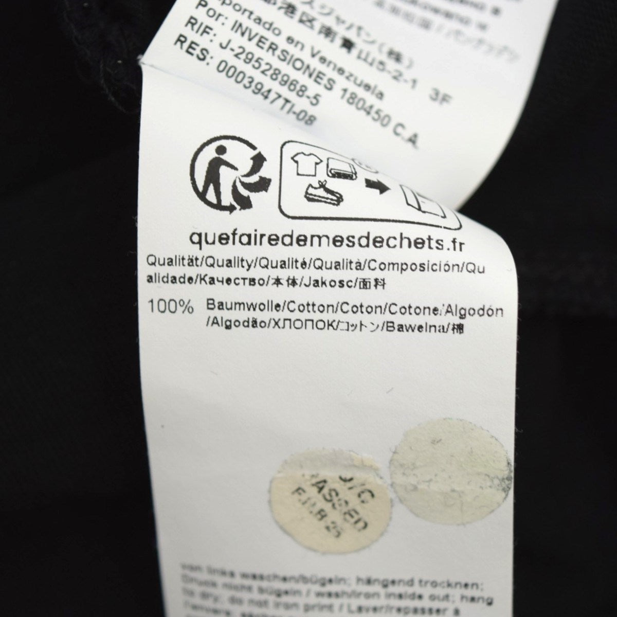 BOSS ロゴTシャツ C-Thompson 06 古着・中古-7枚目のアイテム画像