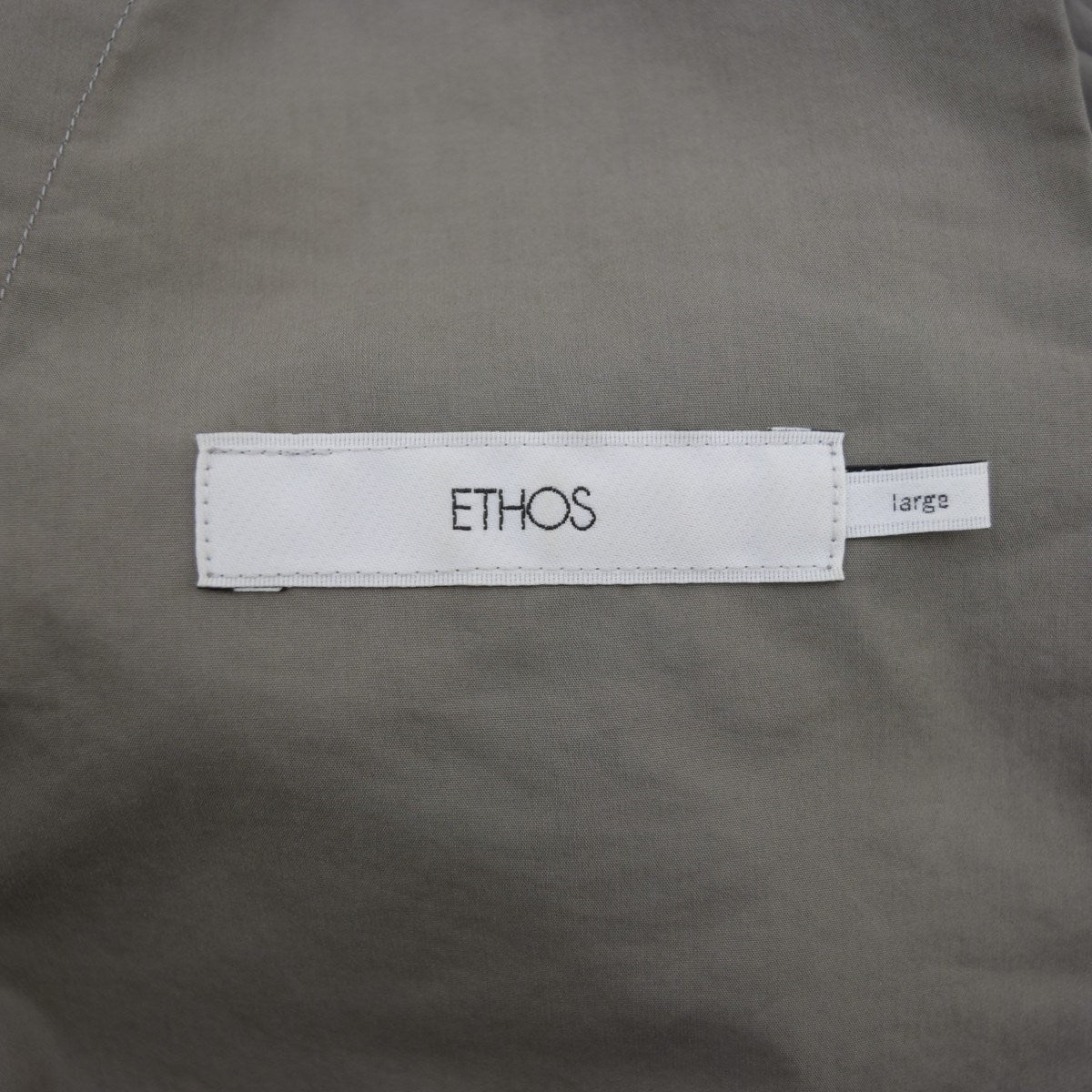 ETHOS 1タックワイドパンツ 古着・中古-8枚目のアイテム画像