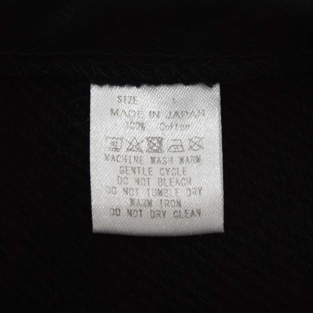MARKAWARE HUGE PARKAヒュージパーカー プルオーバーパーカーA19D-04CS01C 古着・中古-7枚目のアイテム画像