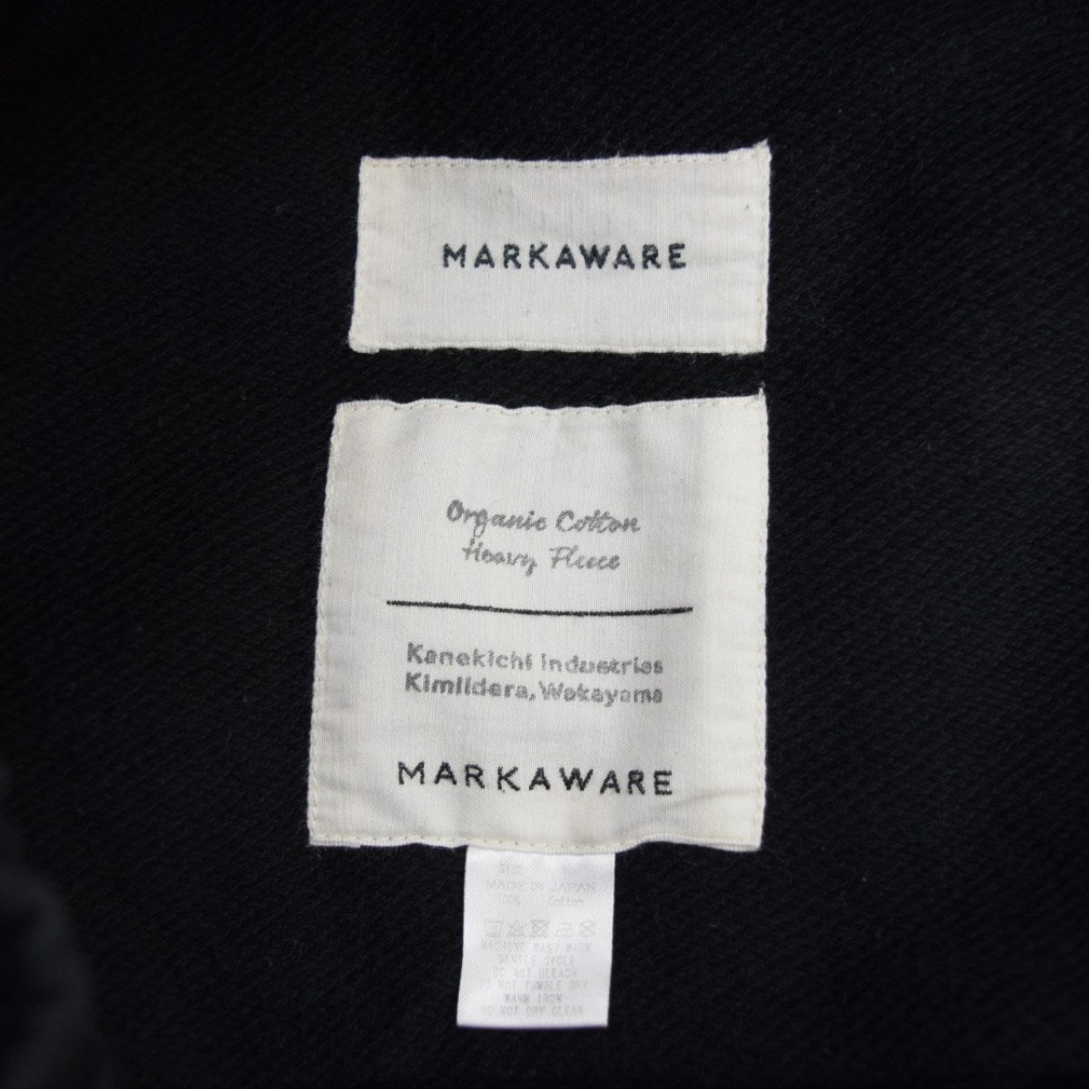 MARKAWARE GYM PANTS ORGANIC COTTON HEAVY FLEECEジムパンツ スウェットパンツA21C-07PT01C 古着・中古-6枚目のアイテム画像