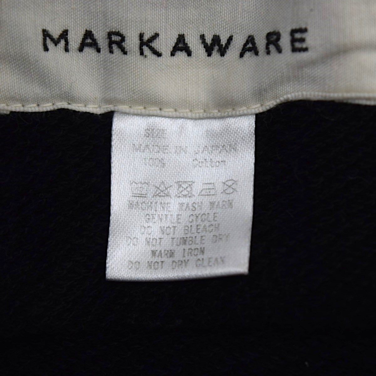 MARKAWARE GYM PANTS ORGANIC COTTON HEAVY FLEECEジムパンツ スウェットパンツA21C-07PT01C 古着・中古-7枚目のアイテム画像