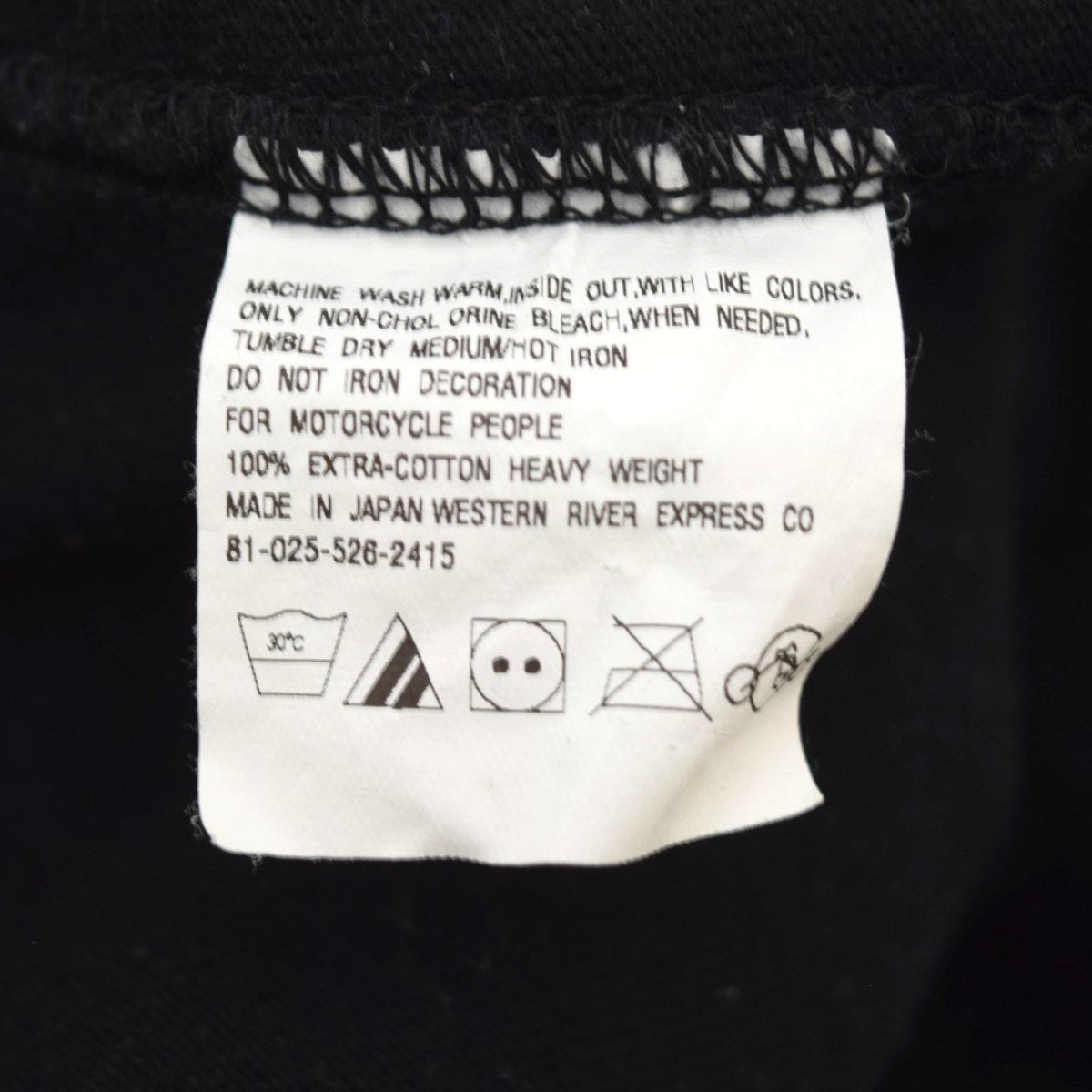 WEST RIDE PT．TEE．23-09プリントTシャツ 古着・中古-6枚目のアイテム画像