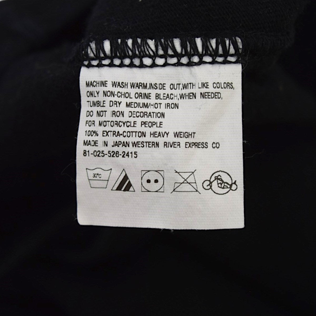 WEST RIDE PT．TEE23-09プリントTシャツ 古着・中古-7枚目のアイテム画像