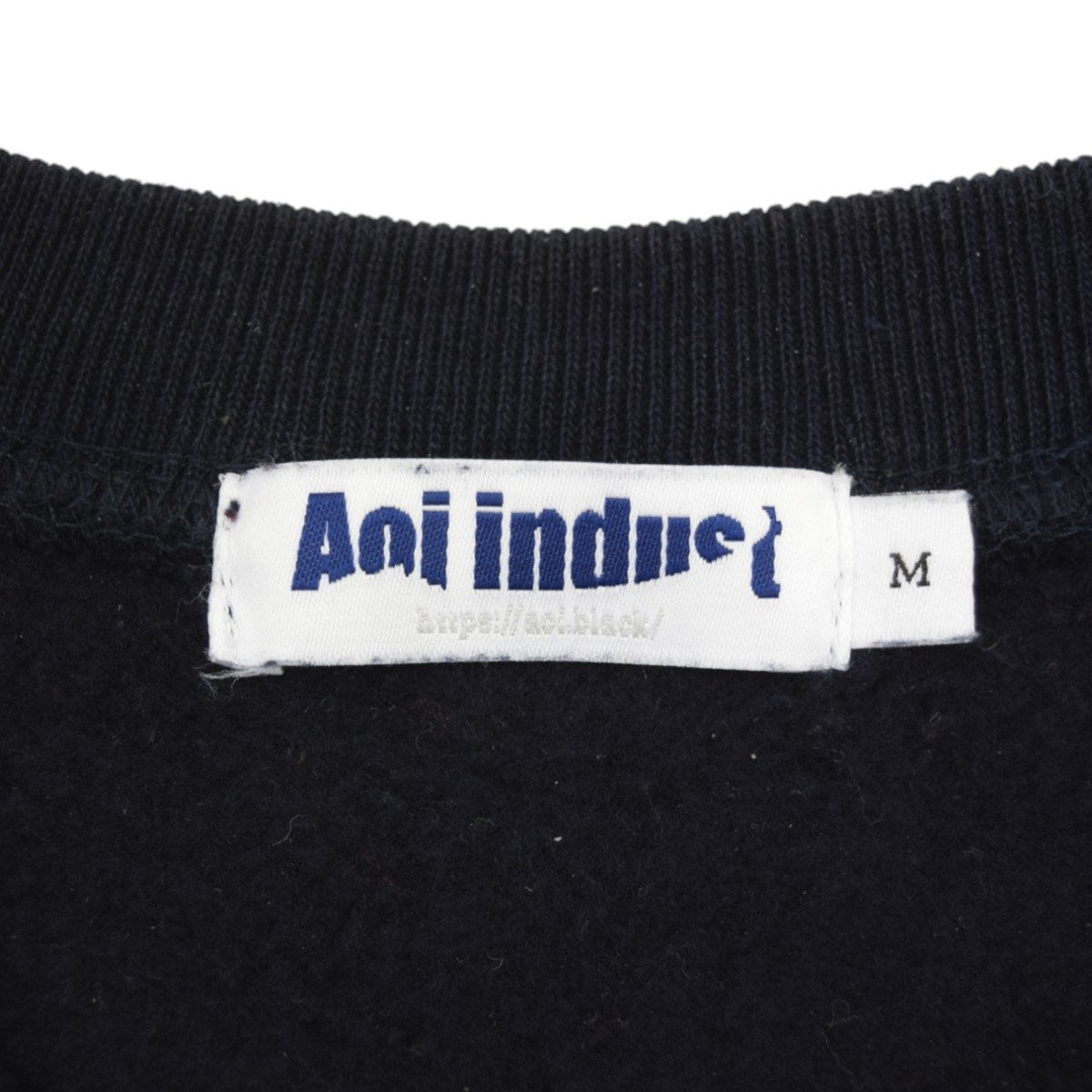AOI INDUSTRY 葵産業 TARGET CREW NECK刺繍クルーネックスウェット 古着・中古-6枚目のアイテム画像