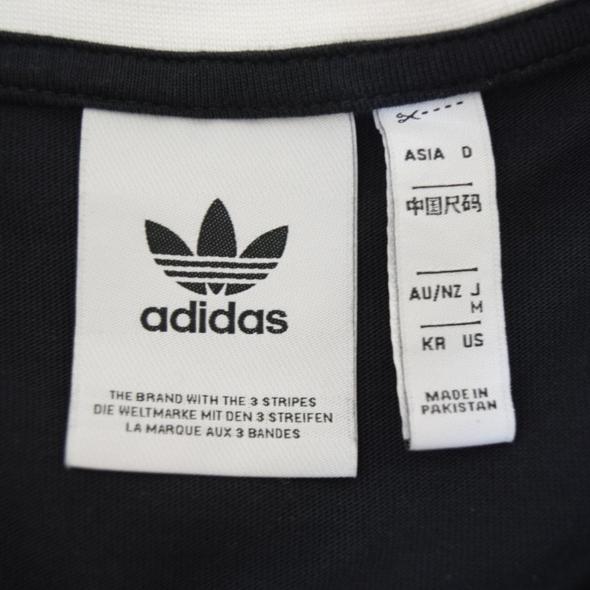 adidas originals アディカラー クラシックス スリーストライプス 長袖TシャツIA4877 古着・中古-5枚目のアイテム画像