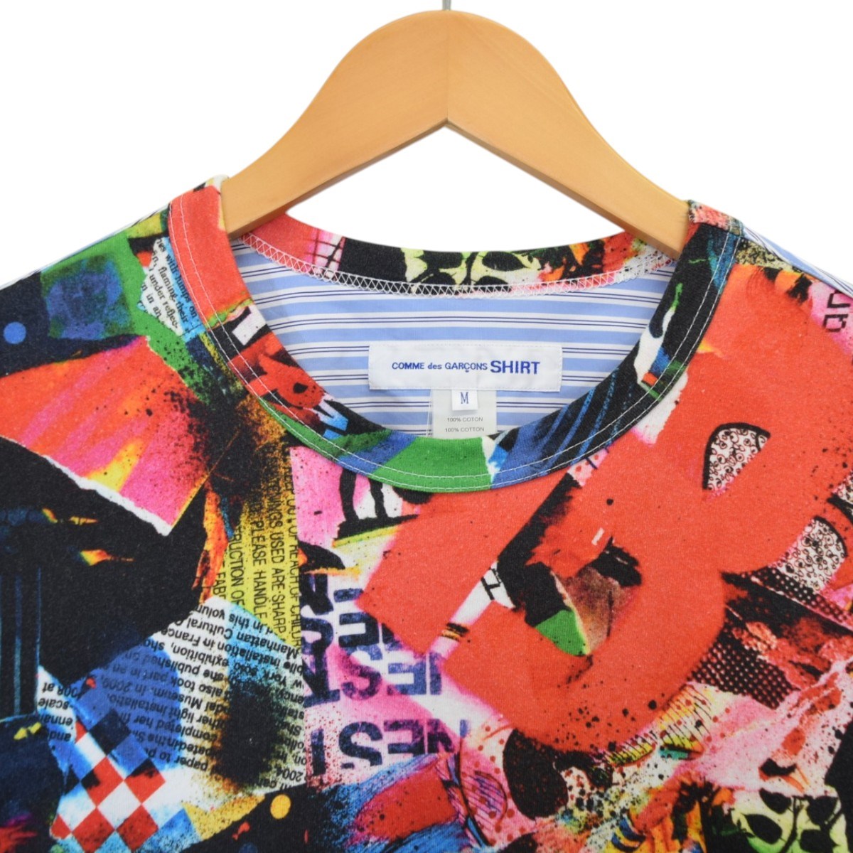 COMME des GARCONS SHIRT ドッキングストライプシャツS26010 古着・中古-3枚目のアイテム画像