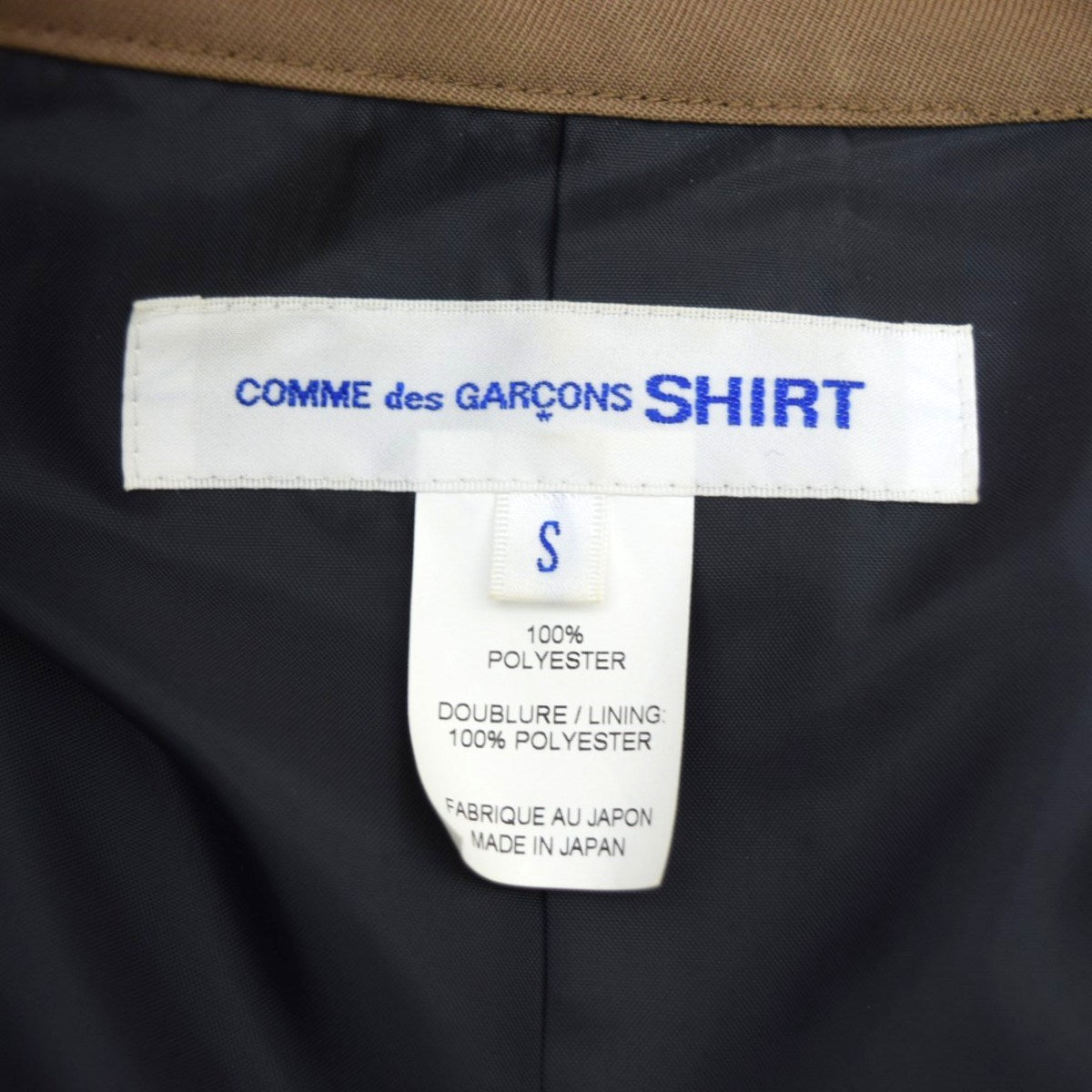 COMME des GARCONS SHIRT Woven Hand Printed Jacketプリント ジャケット 2024SSFM-J502 古着・中古-6枚目のアイテム画像