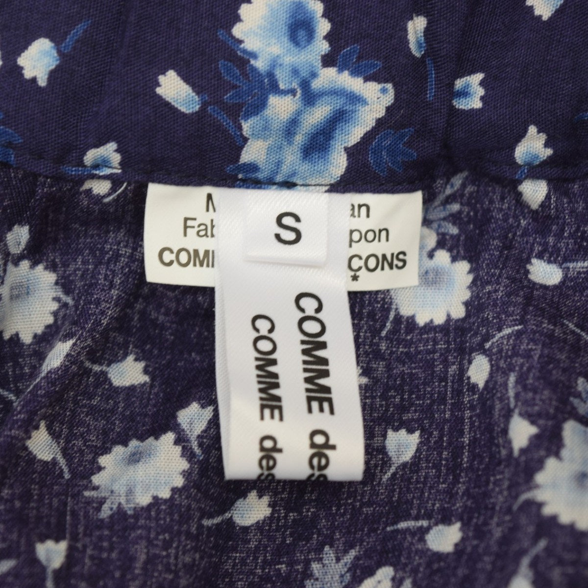 COMME des GARCONS COMME des GARCONS 花柄フリルスカート 2022SS AD2021RI-S001 古着・中古-6枚目のアイテム画像