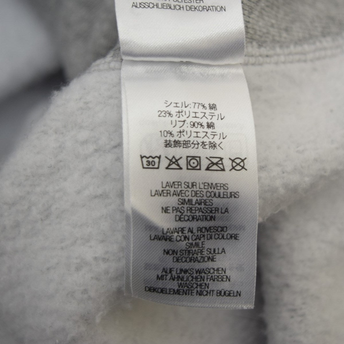 Supreme Box Logo Hooded Sweatshirtカラーボックスロゴプルオーバーパーカー 2025AW 古着・中古-7枚目のアイテム画像