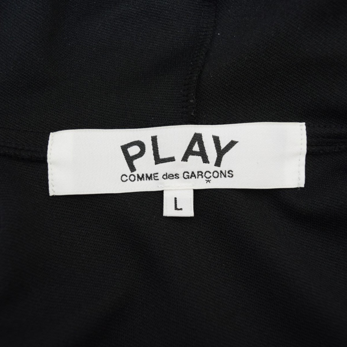 PLAY COMME des GARCONS ハートワッペンジャージジップパーカーAX-T172 古着・中古-6枚目のアイテム画像