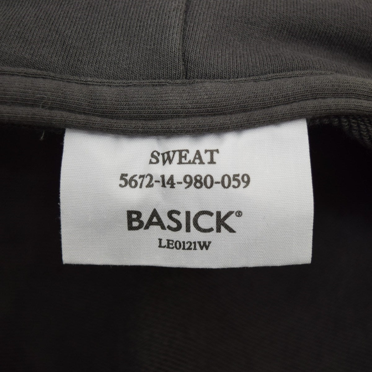 BASICKS ARMY HoodieジップパーカーS4-0401 古着・中古-6枚目のアイテム画像