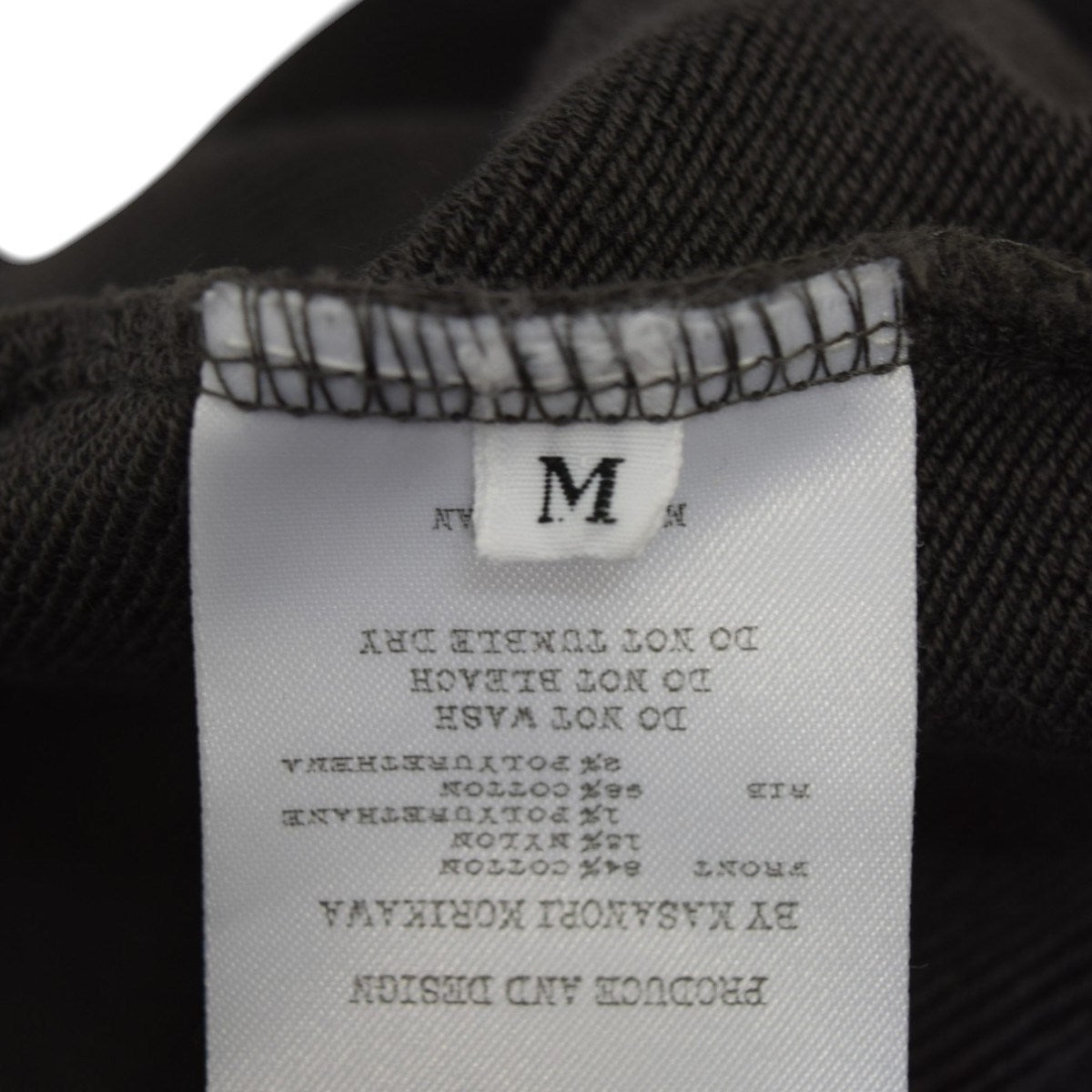 BASICKS ARMY HoodieジップパーカーS4-0401 古着・中古-7枚目のアイテム画像