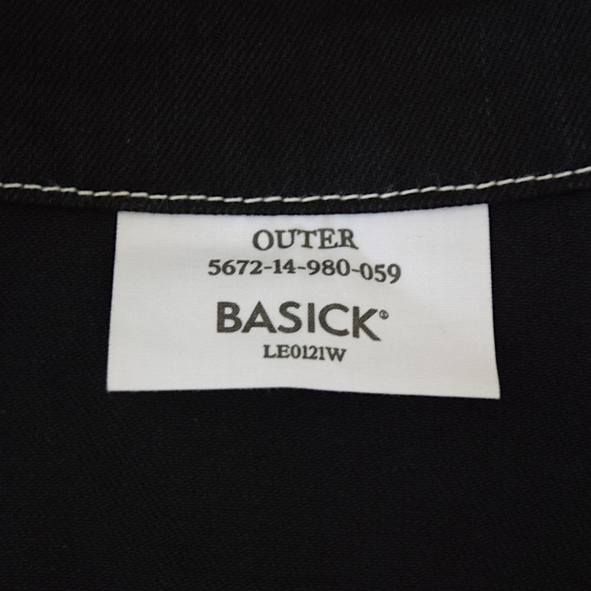 BASICKS トラッカージャケット サンプル品 古着・中古-9枚目のアイテム画像