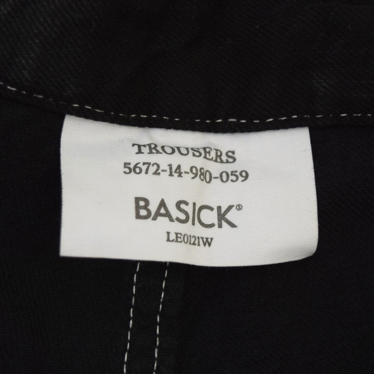 BASICKS バギーデニムパンツS0-0605 古着・中古-7枚目のアイテム画像