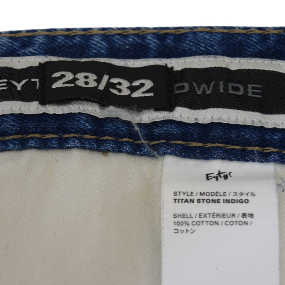 Eytys TITAN バギーデニムパンツ 古着・中古-9枚目のアイテム画像