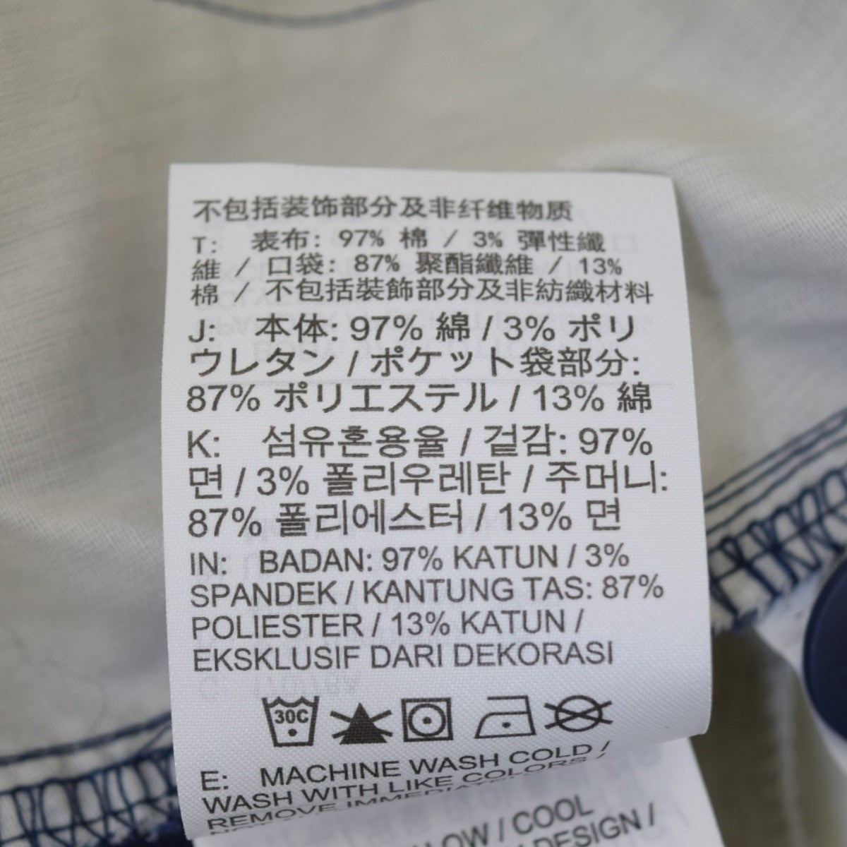 NIKE SB レオパードカーゴパンツFQ4945-410 古着・中古-7枚目のアイテム画像