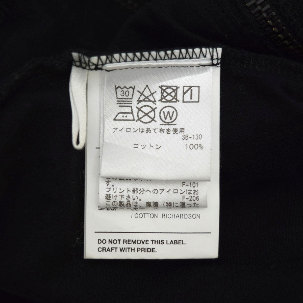 WTAPS×Richardson BIZZ SS／COTTON．RICHARDSONジップデザインTシャツ202ATRID-CSM01S 古着・中古-8枚目のアイテム画像