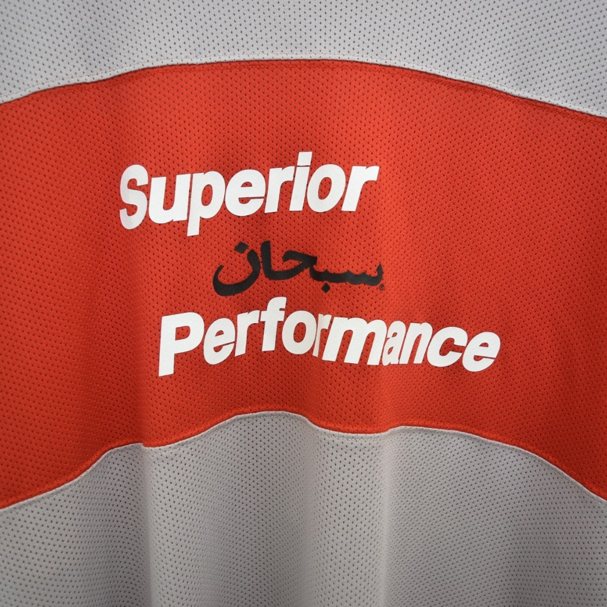 Supreme Arabic Mesh L／S Topメッシュロングスリーブカットソー 古着・中古-4枚目のアイテム画像
