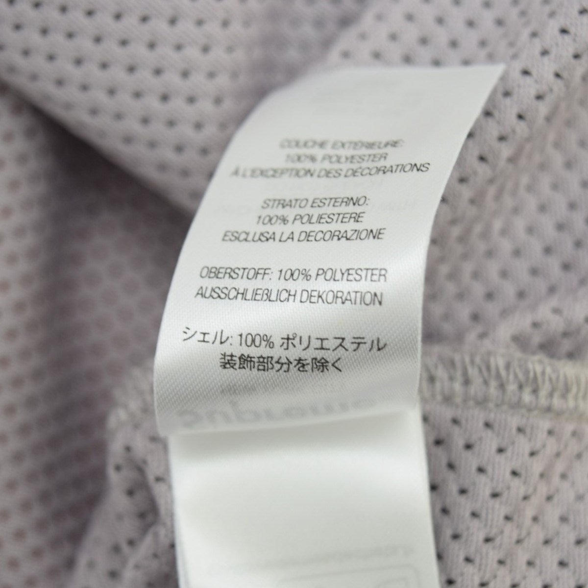 Supreme Arabic Mesh L／S Topメッシュロングスリーブカットソー 古着・中古-7枚目のアイテム画像