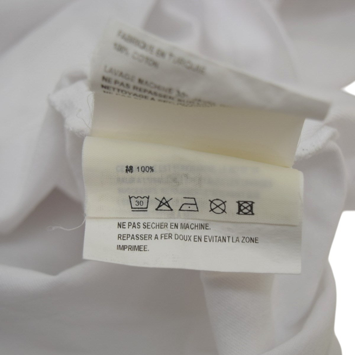 Gosha Rubchinskiy RAVE S／S TEEプリントTシャツG012-T006 古着・中古-10枚目のアイテム画像