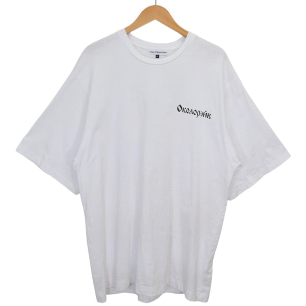 Gosha Rubchinskiy(ゴーシャラブチンスキー) RAVE S／S TEEプリントT