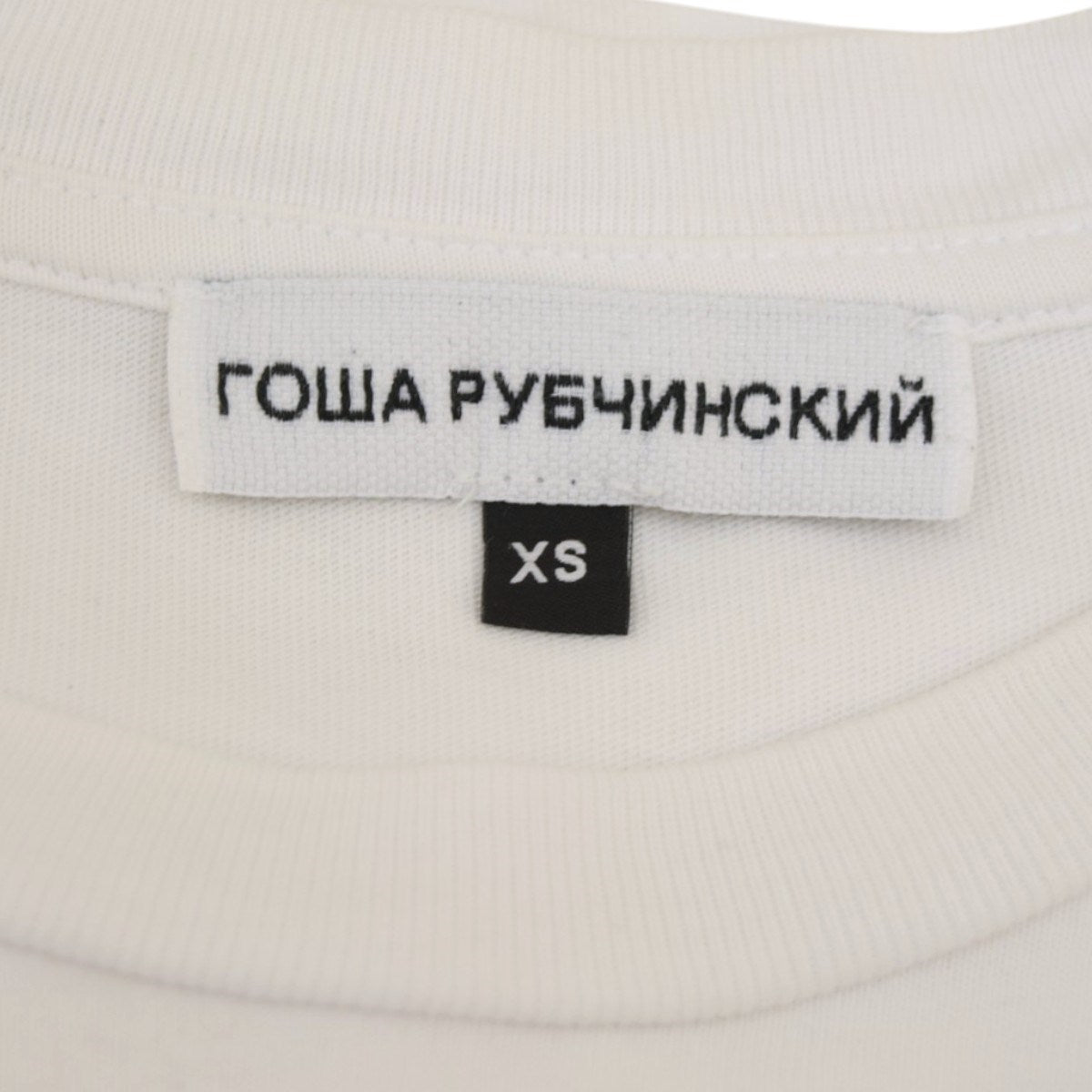 Gosha Rubchinskiy RAVE S／S TEEプリントTシャツG012-T006 古着・中古-9枚目のアイテム画像
