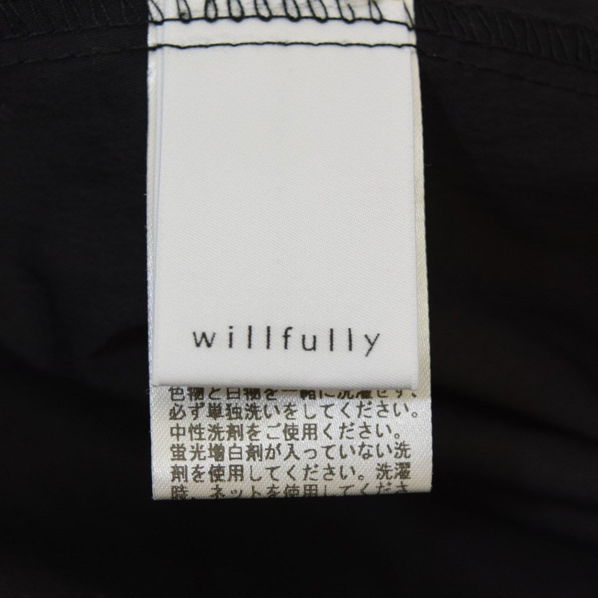 willfully half sleeve open shoulder OPワンピース2411-OP-36 古着・中古-5枚目のアイテム画像