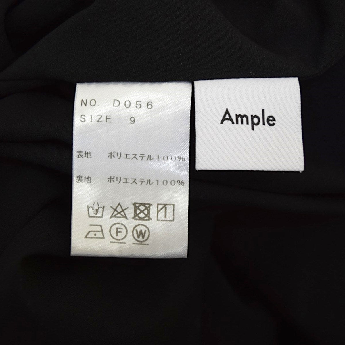 Vin×Ample シアサッカードットキャミワンピース ヤマダヤ 古着・中古-6枚目のアイテム画像