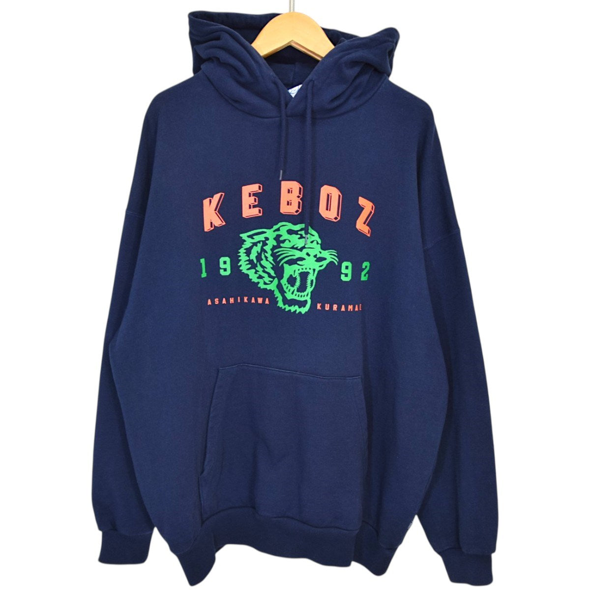 KEBOZ T2N SWEAT HOODIEプルオーバーパーカー 古着・中古-1枚目のアイテム画像