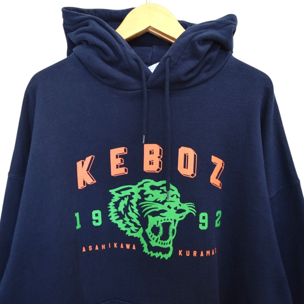 KEBOZ T2N SWEAT HOODIEプルオーバーパーカー 古着・中古-3枚目のアイテム画像