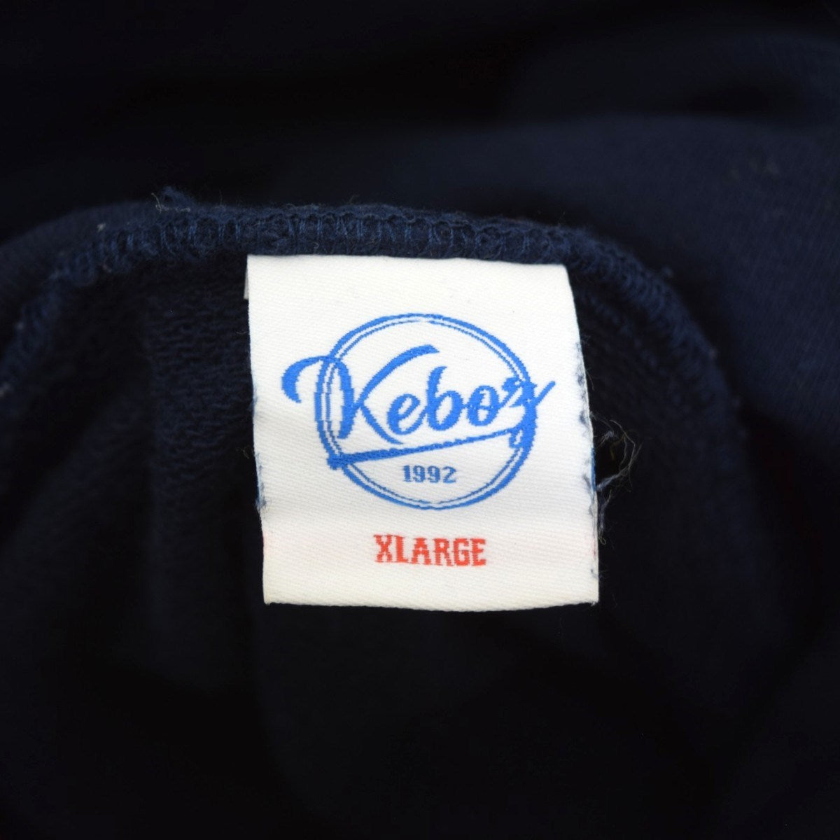 KEBOZ T2N SWEAT HOODIEプルオーバーパーカー 古着・中古-6枚目のアイテム画像