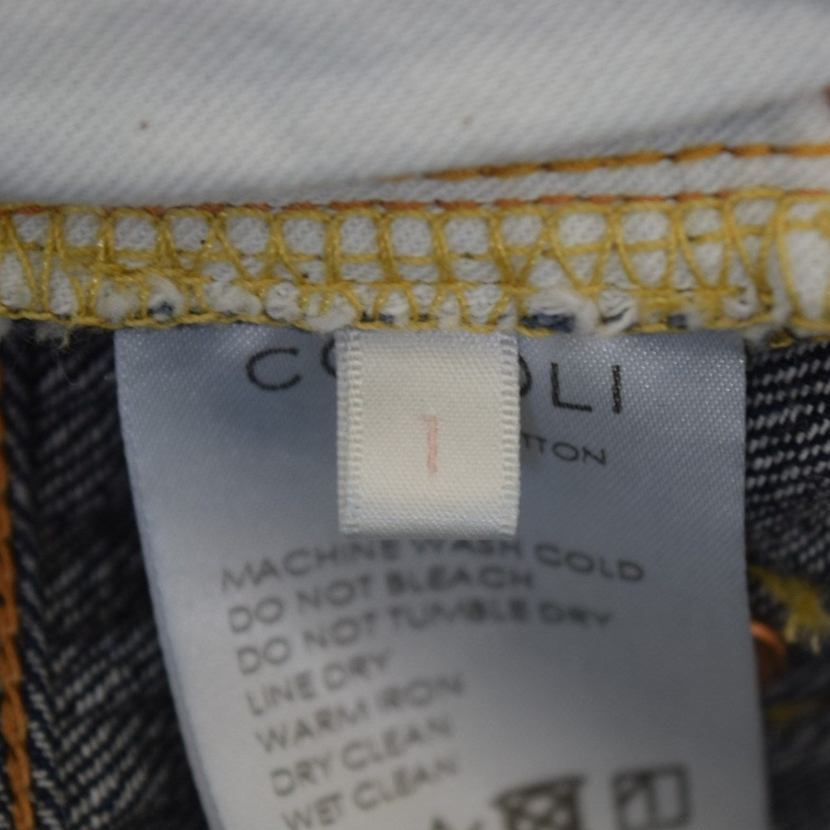 COMOLI デニム5PパンツW03-03003 古着・中古-7枚目のアイテム画像