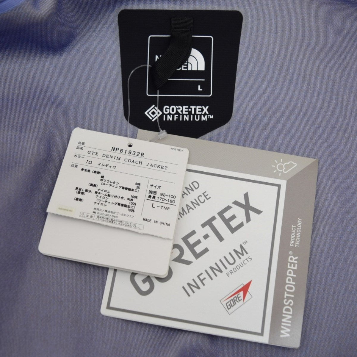 THE NORTH FACE(ザノースフェイス) GTX Denim Coach Jacketゴアテック