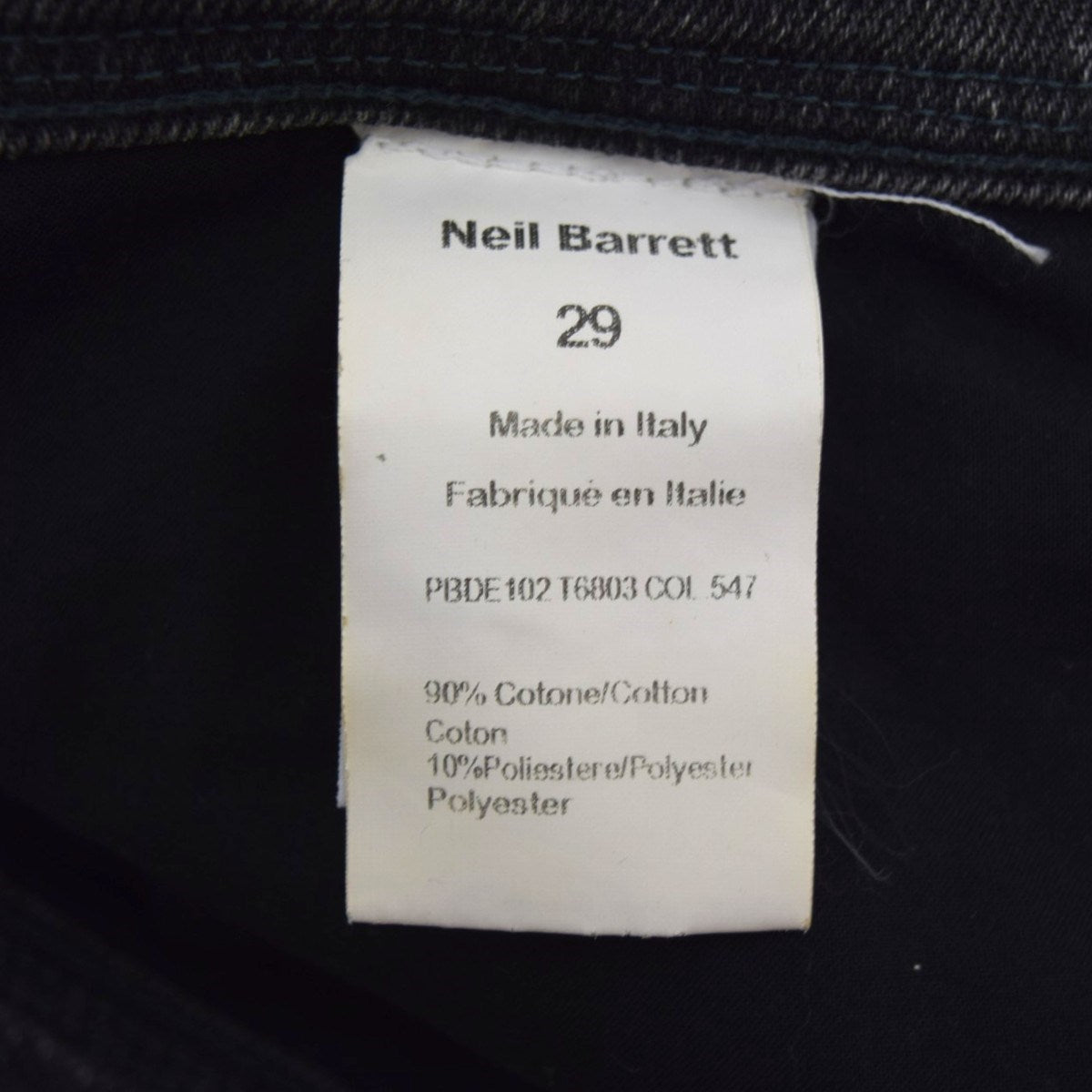 NEIL BARRETT SUPER SKINNY FITダメージ加工スキニーデニムパンツPBDE102 T6803 古着・中古-9枚目のアイテム画像