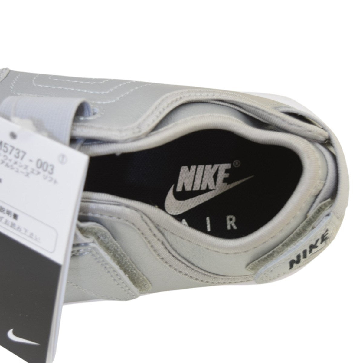 NIKE WMNS AIR RIFTエアリフトHM5737 003 古着・中古-5枚目のアイテム画像