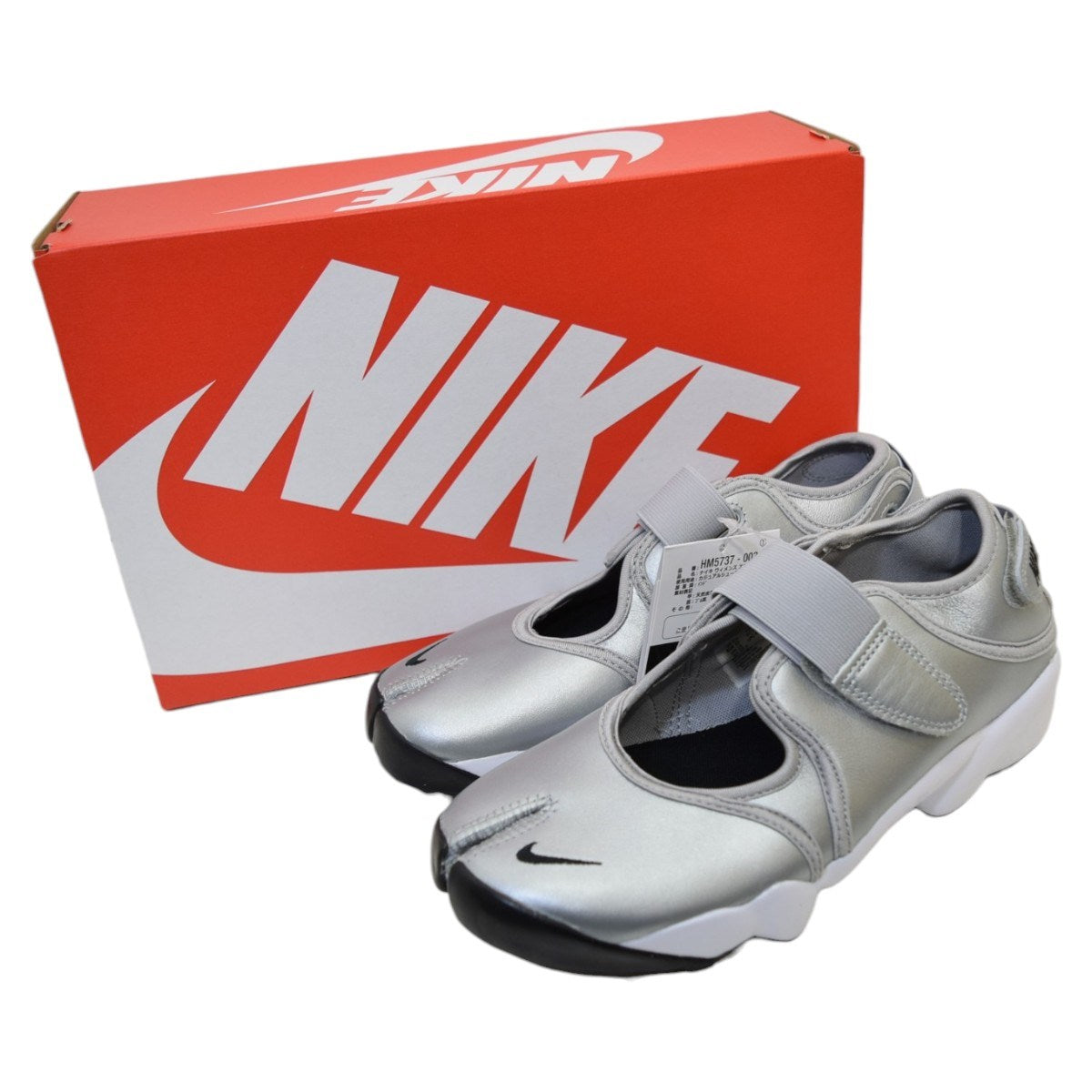 NIKE WMNS AIR RIFTエアリフトHM5737 003 古着・中古-7枚目のアイテム画像