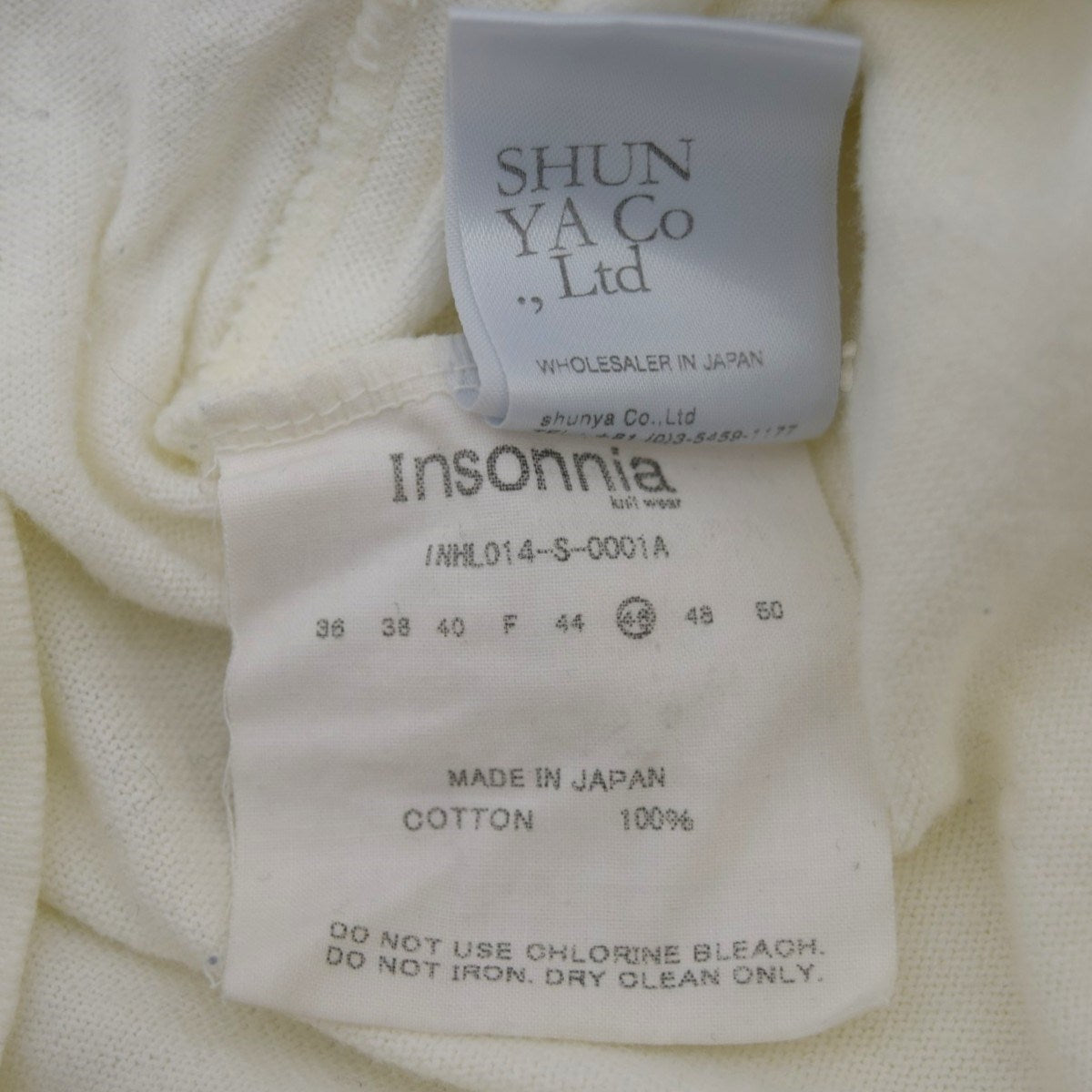 AS STANDARD×Insonnia ショートスリーブニット 古着・中古-7枚目のアイテム画像