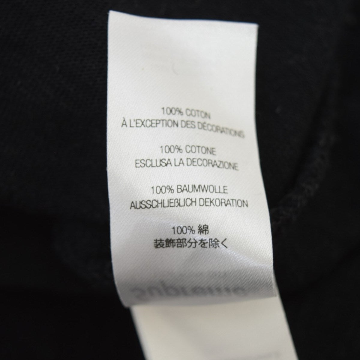 Supreme S／S POCKET TEEショートスリーブ ポケットTシャツ 2024SS 古着・中古-7枚目のアイテム画像