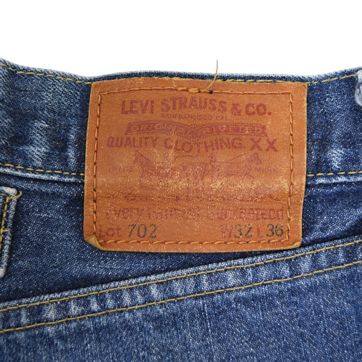 LEVI’S 702XX デニムパンツ 96年製復刻 日本製 J22702-XX 古着・中古-8枚目のアイテム画像