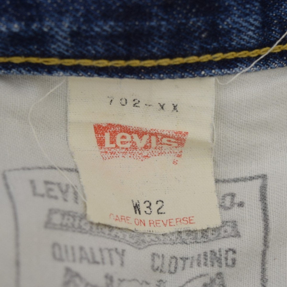 LEVI’S 702XX デニムパンツ 96年製復刻 日本製 J22702-XX 古着・中古-9枚目のアイテム画像