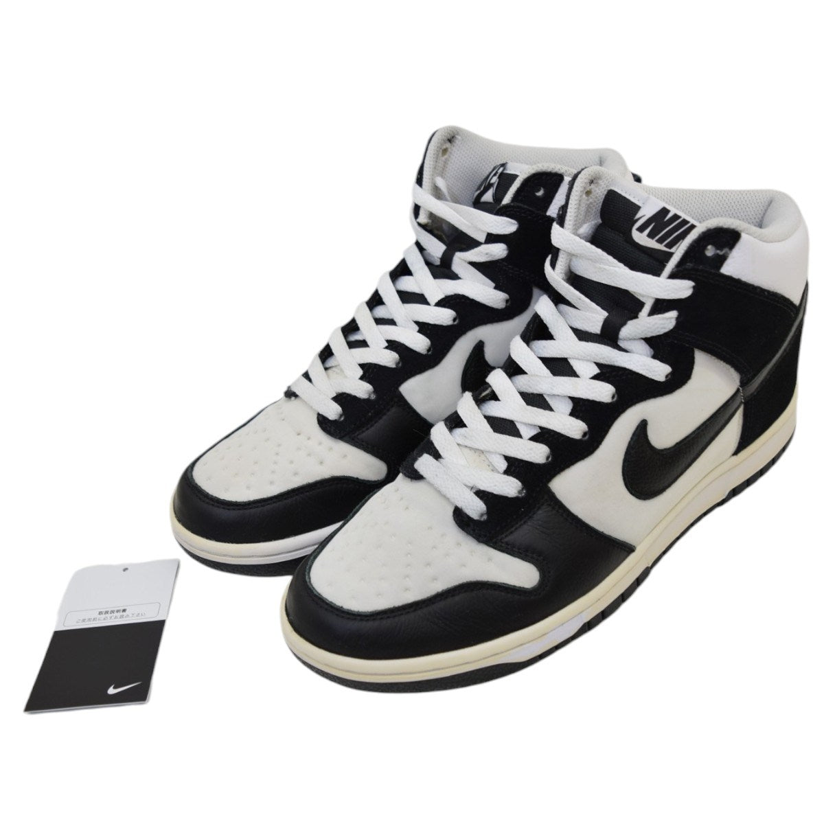 NIKE BY YOU DUNK HIダンクハイDJ7023 991 古着・中古-9枚目のアイテム画像