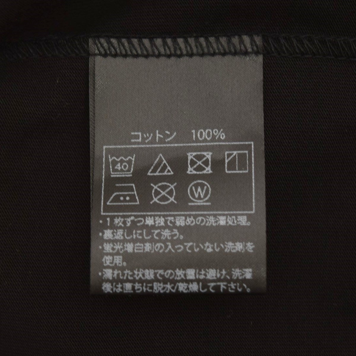 ANTIDOTE BUYERS CLUB ASIC Oversized S／S Tee (Skull N’ Snake)プリントTシャツ 2026SS 古着・中古-6枚目のアイテム画像