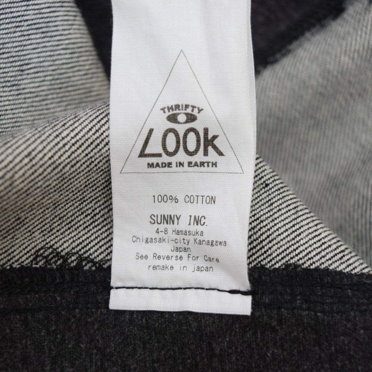 THRIFTY LOOK DENIM REMAKE PLEATS JACKET 1stリメイクデニムジャケット 古着・中古-6枚目のアイテム画像