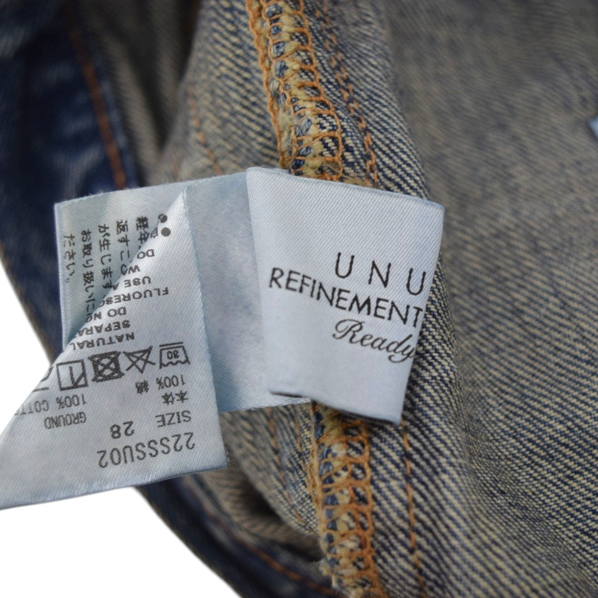 SUGARHILL×UNUSED FADED DOUBLE KNEE DENIM PANTS PRODUCTED BY UNUSEDダメージ加工デニムパンツ22SSSU02 古着・中古-9枚目のアイテム画像