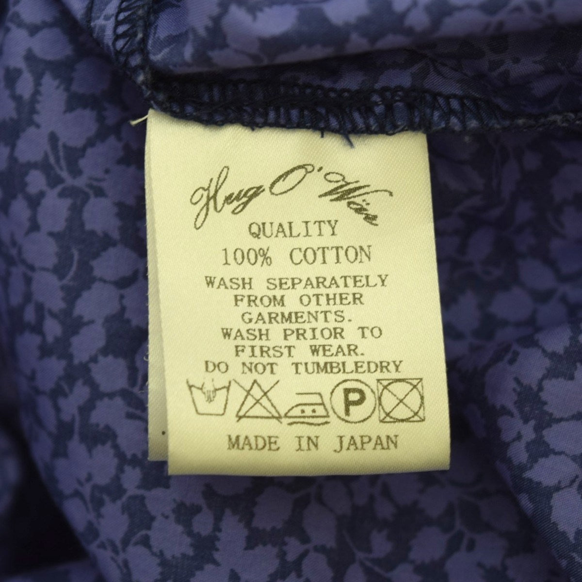 Hug O’War 花柄プルオーバーブラウス 古着・中古-8枚目のアイテム画像